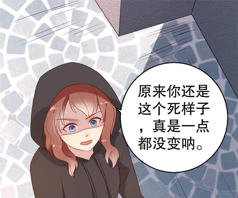 第54话 作茧自缚39