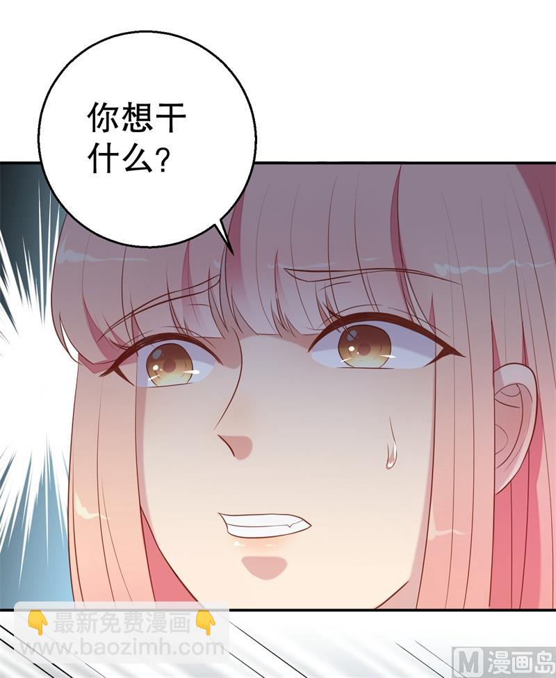 第54话 作茧自缚49