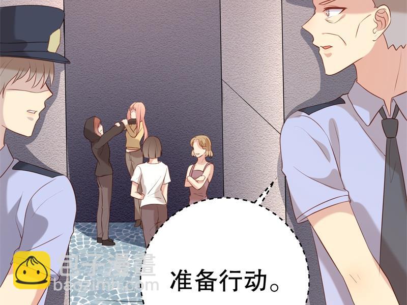 第54话 作茧自缚50