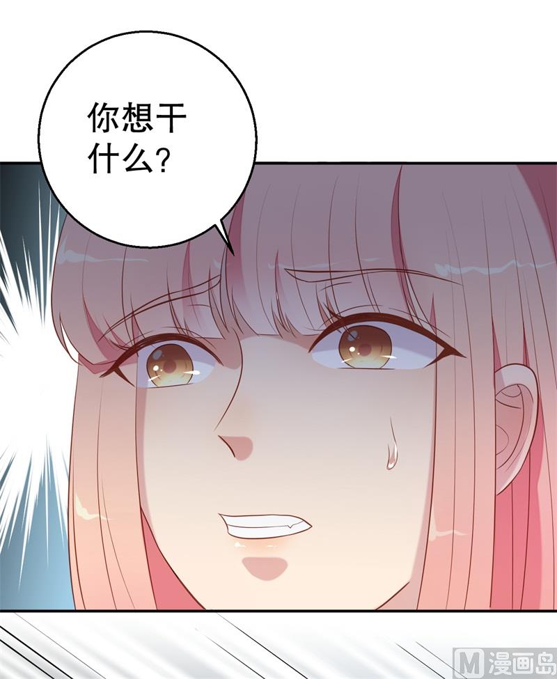 第54话 作茧自缚53