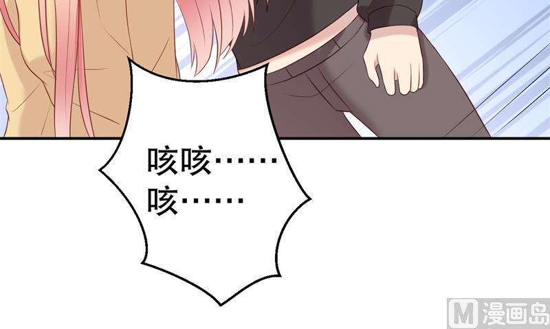 第54话 作茧自缚59