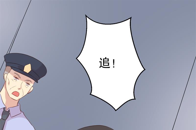 第54话 作茧自缚63