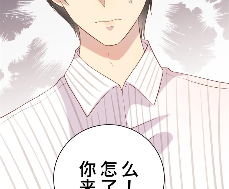 第54话 作茧自缚76
