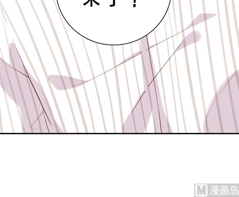 第54话 作茧自缚77