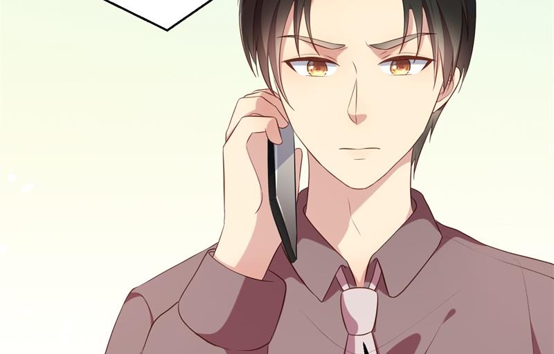 第57话 女人，你疯了么？11