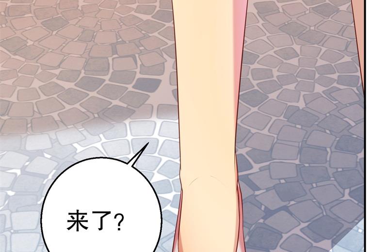 第57话 女人，你疯了么？35