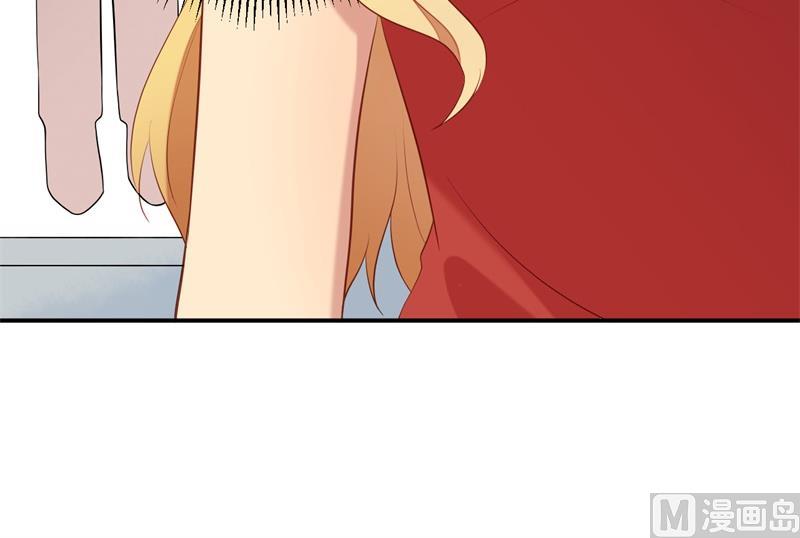 第57话 女人，你疯了么？39