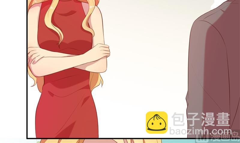 第57话 女人，你疯了么？42