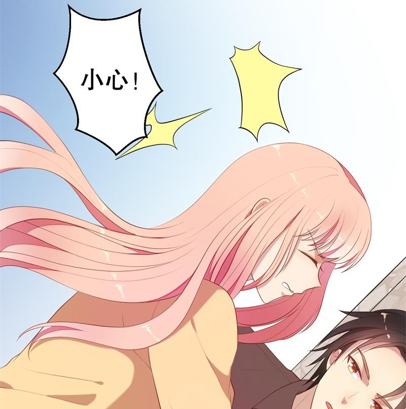 第57话 女人，你疯了么？57