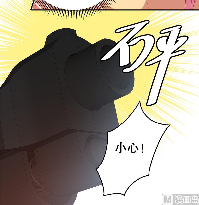 第57话 女人，你疯了么？65