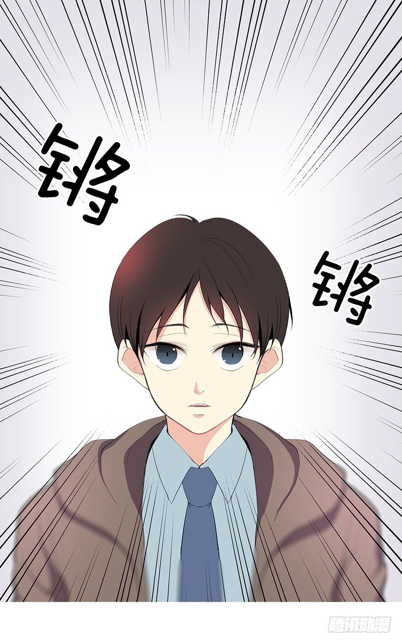表白遭拒14