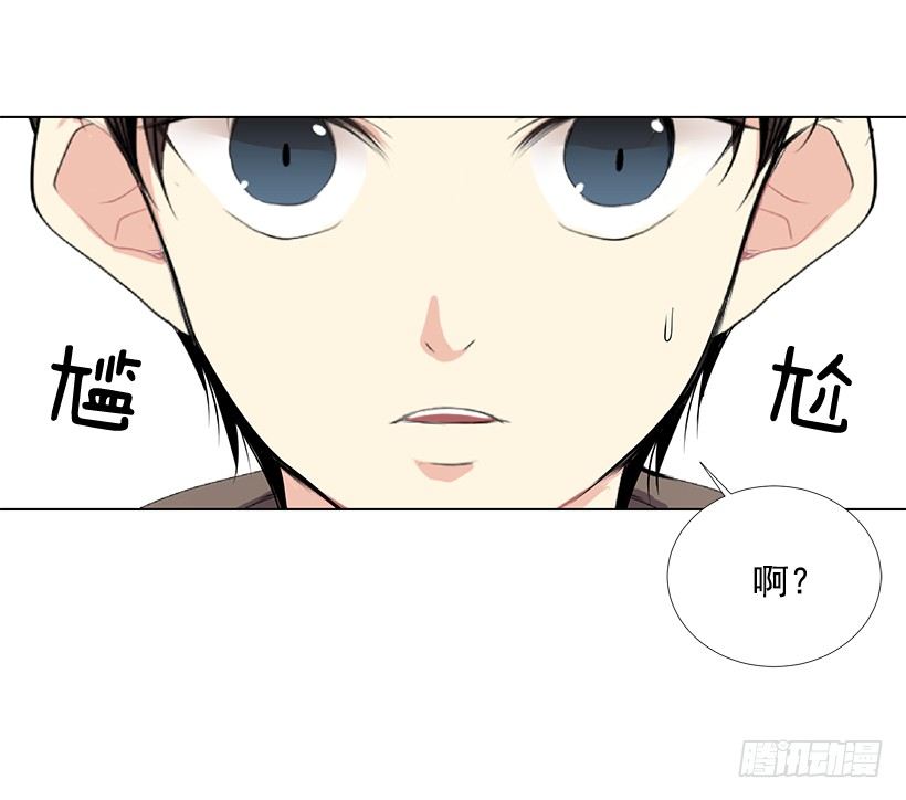 表白遭拒15