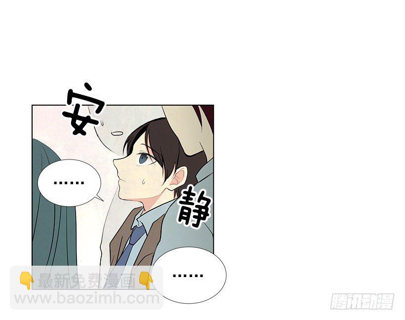 表白遭拒16