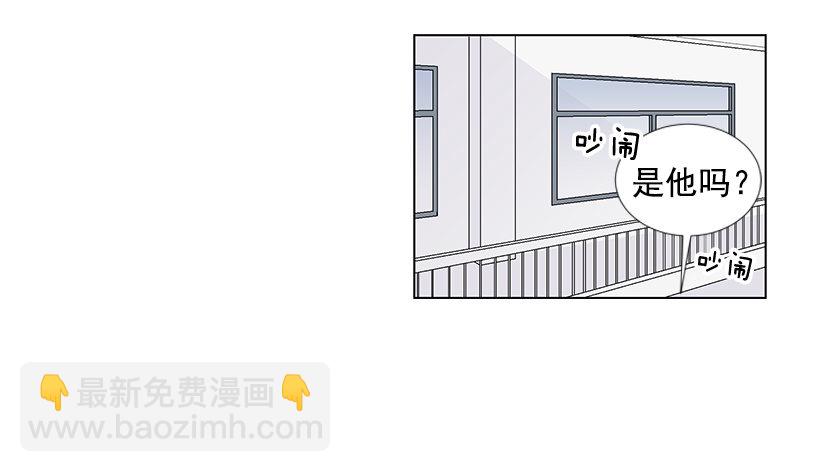 表白遭拒17