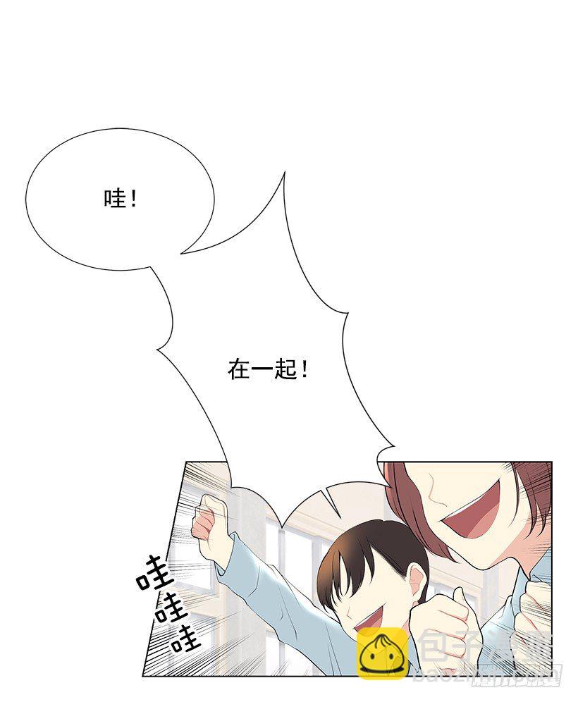 表白遭拒18