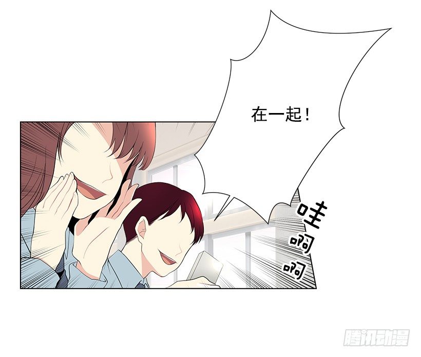 表白遭拒19