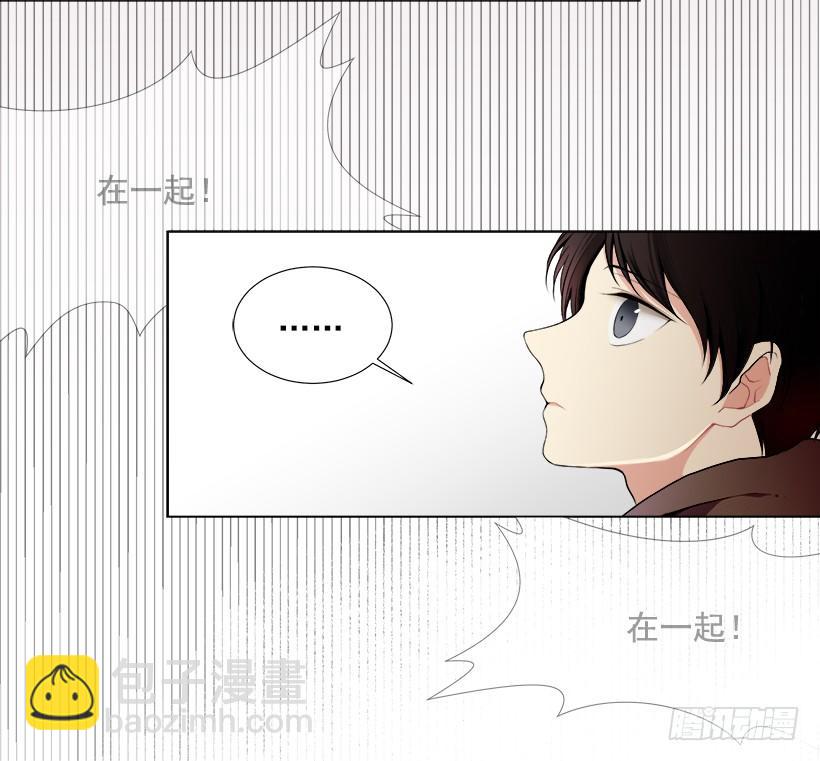 表白遭拒24