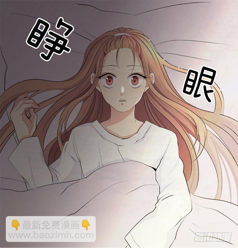 表白遭拒32