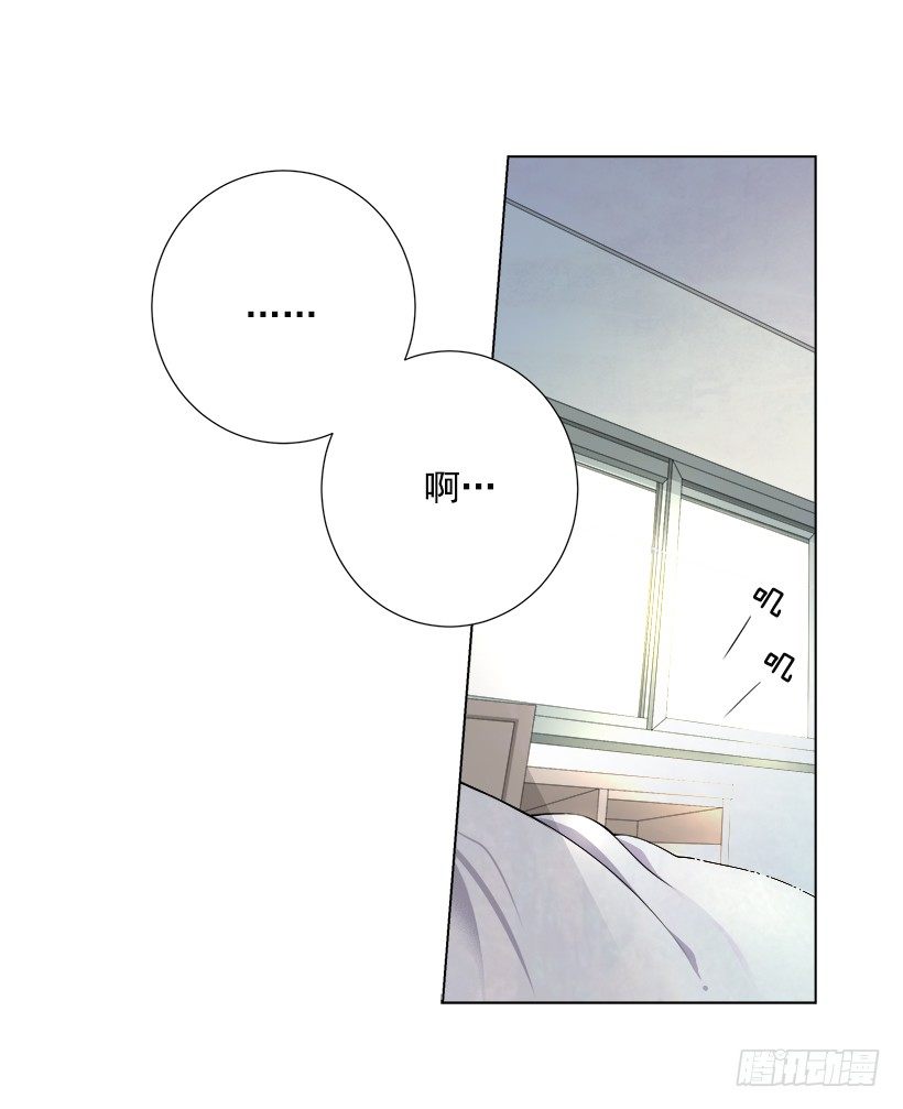 表白遭拒33