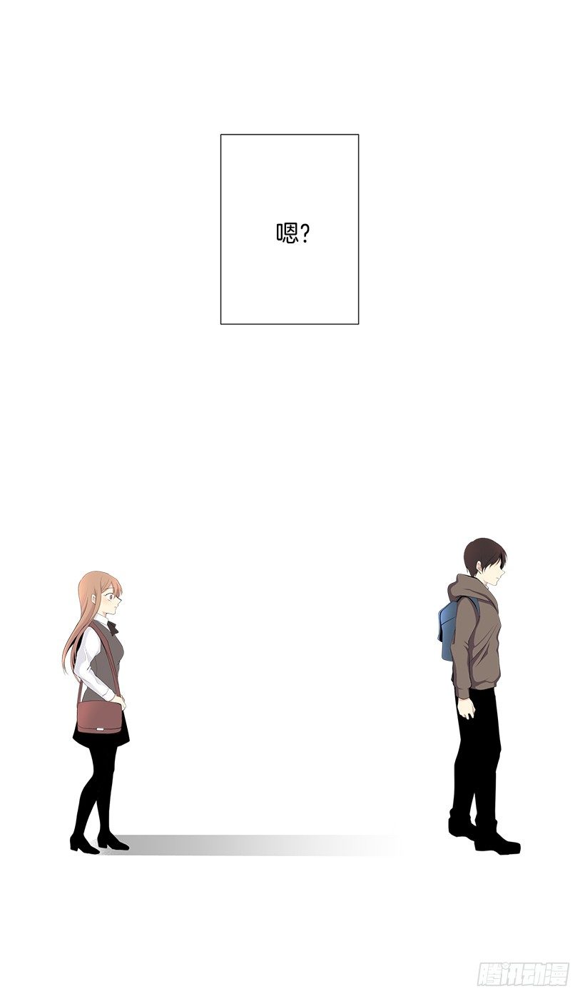 表白遭拒45