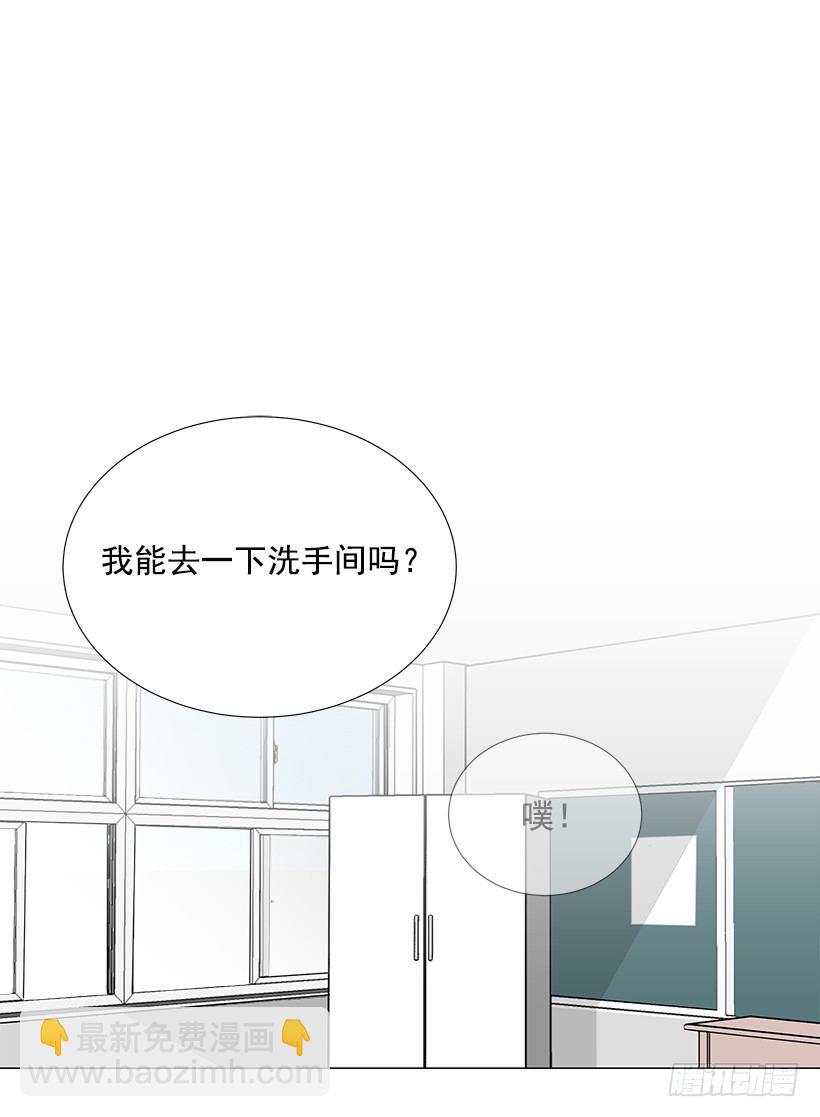 体育课26