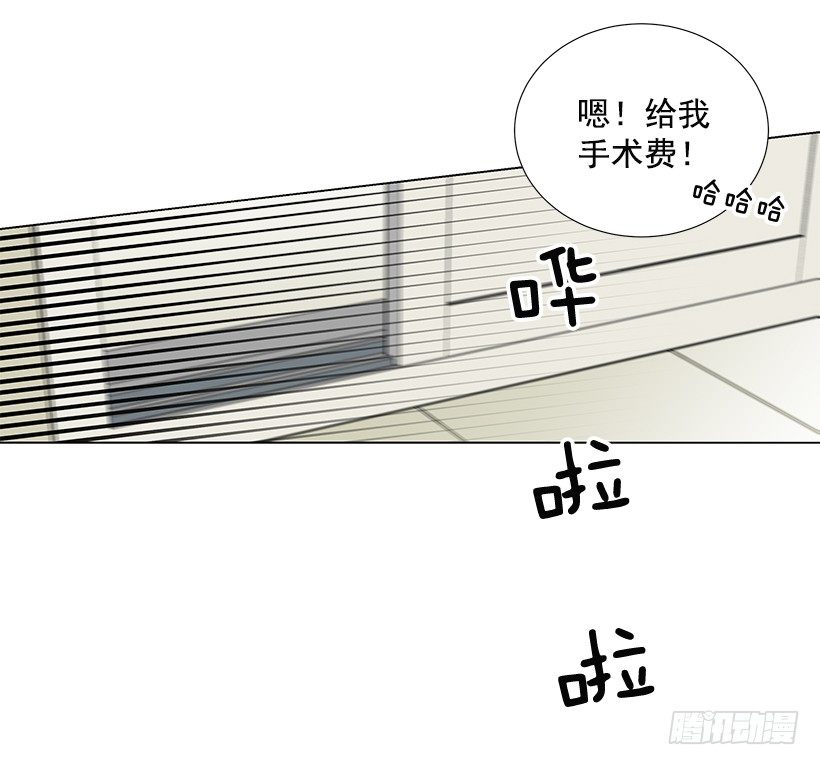 体育课35