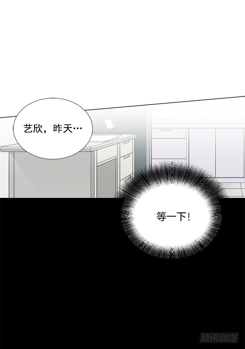 体育课47