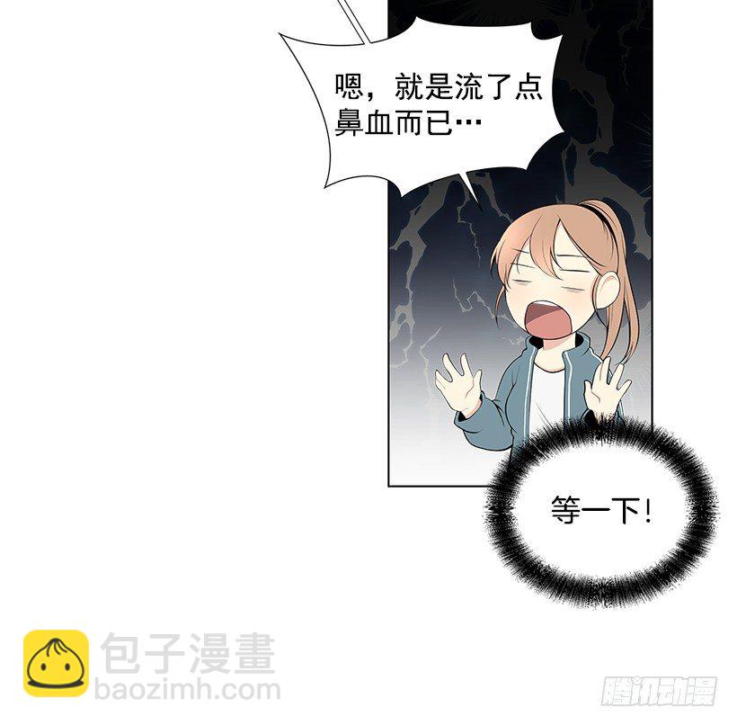体育课50