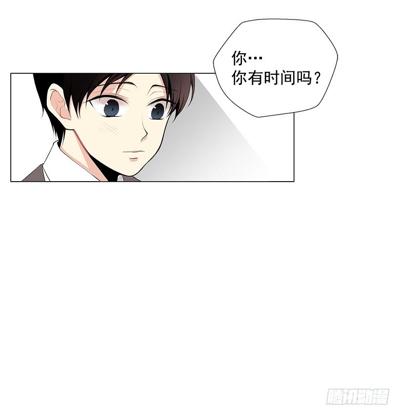 体育课54