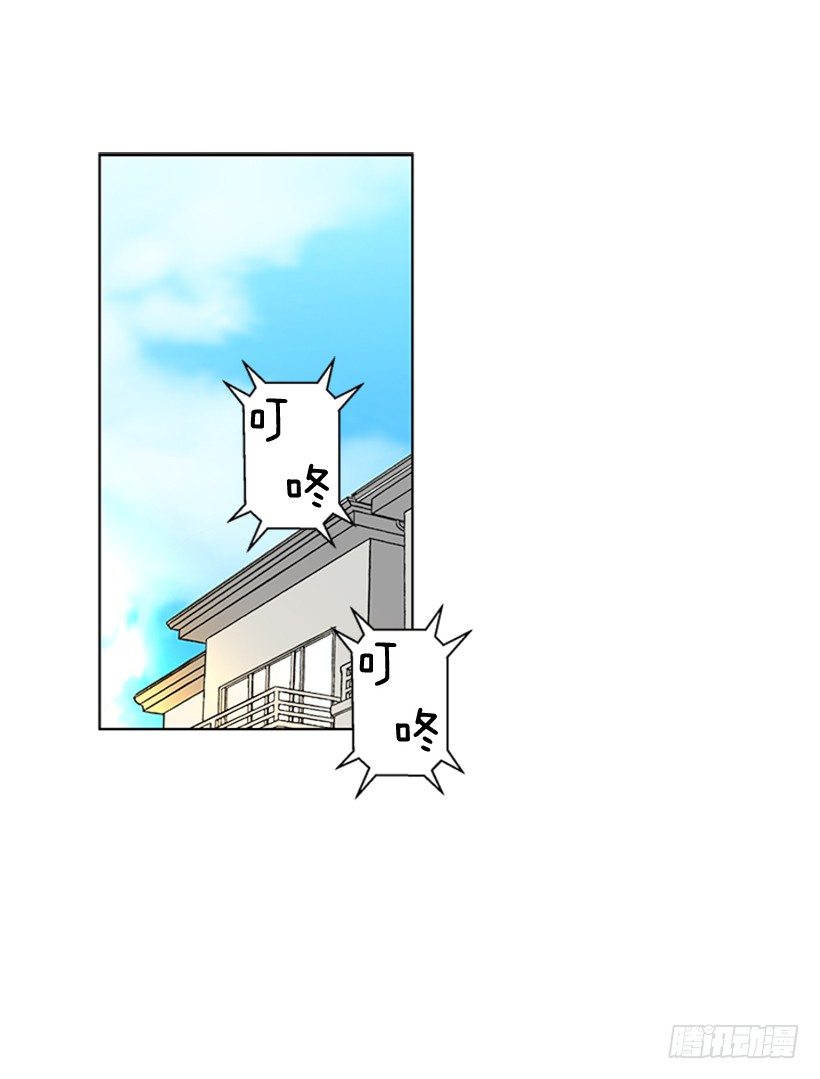 叫醒她1