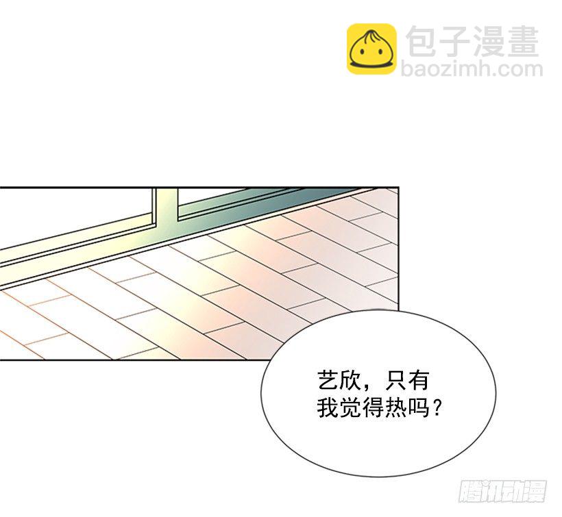 叫醒她10