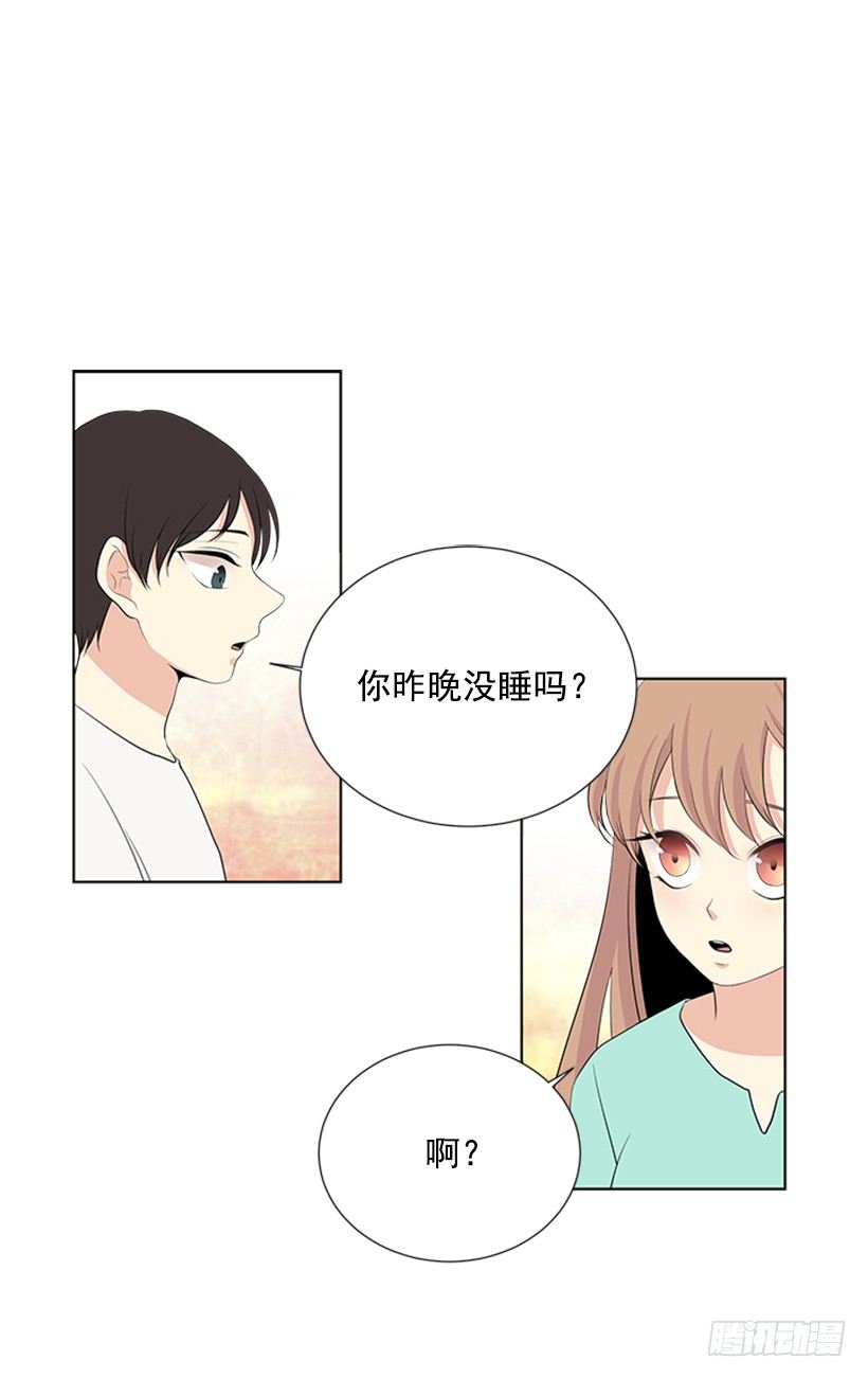 叫醒她20