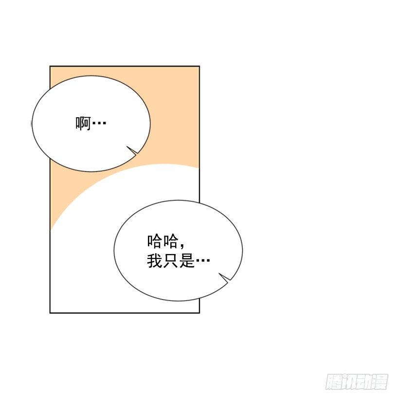 叫醒她22