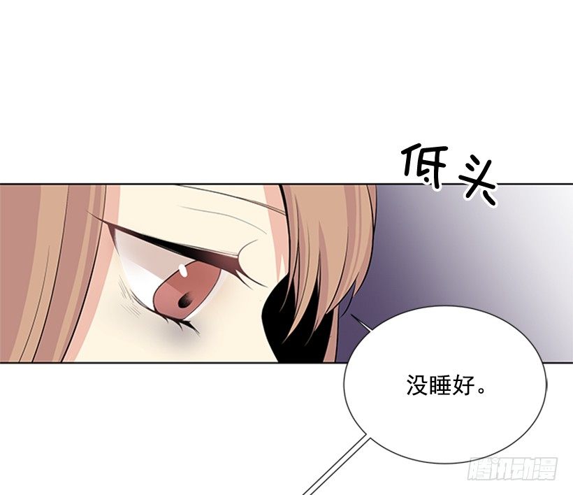 叫醒她23