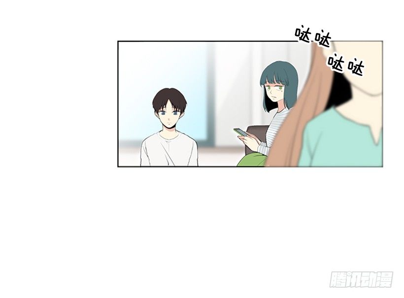 叫醒她28