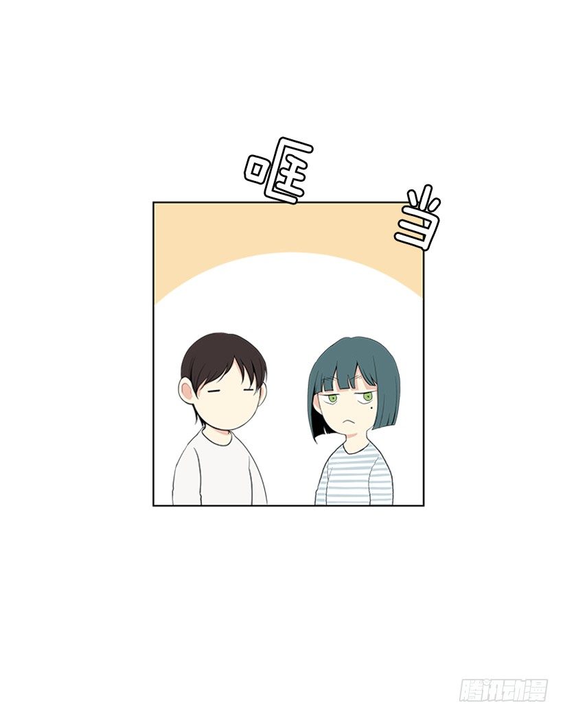叫醒她29