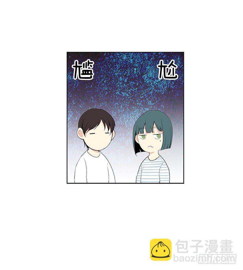 叫醒她30