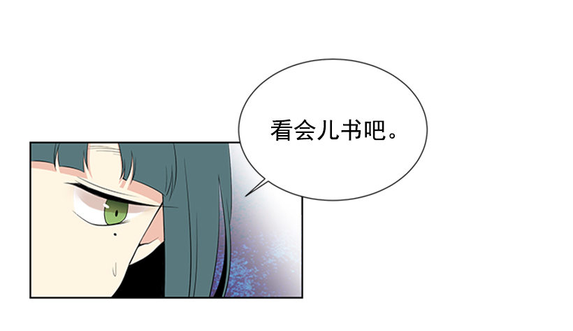叫醒她32