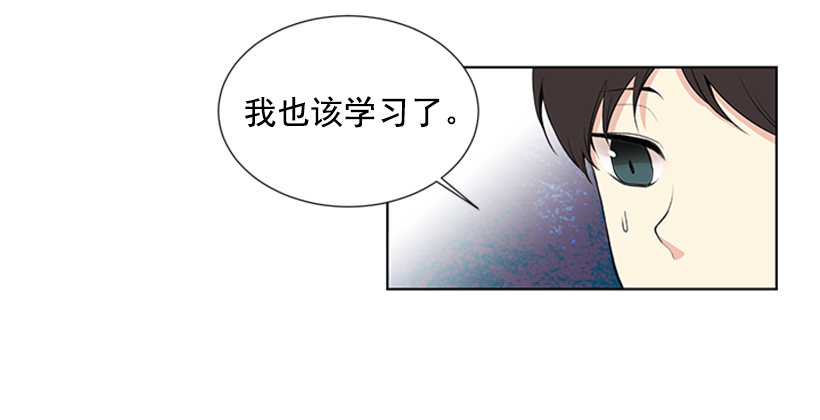 叫醒她33
