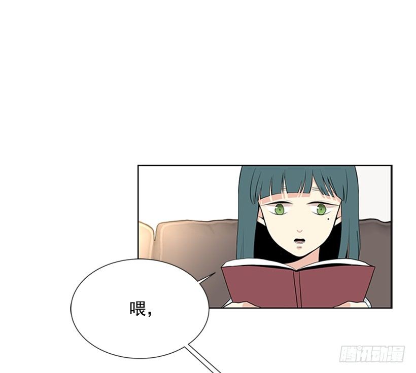 叫醒她36