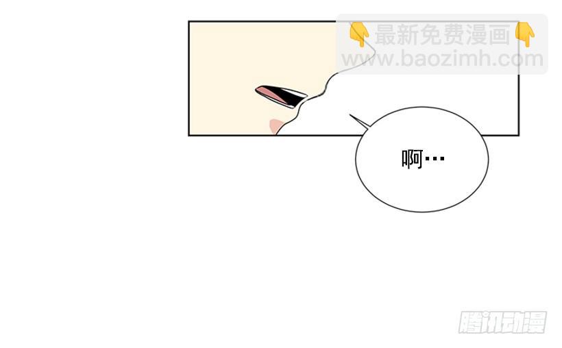 叫醒她38