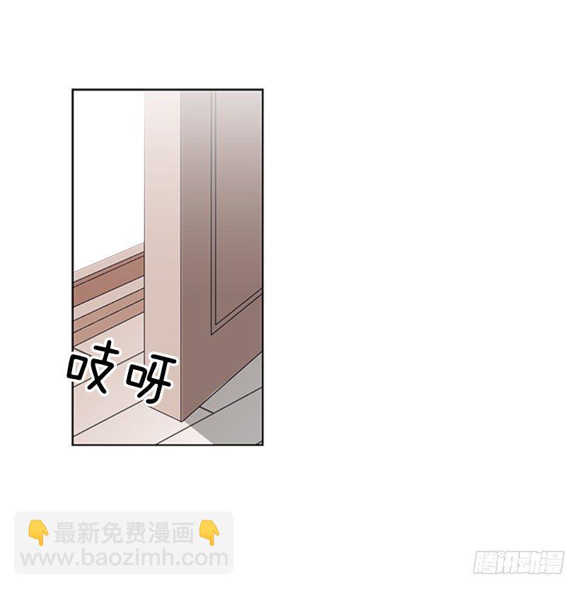 叫醒她44