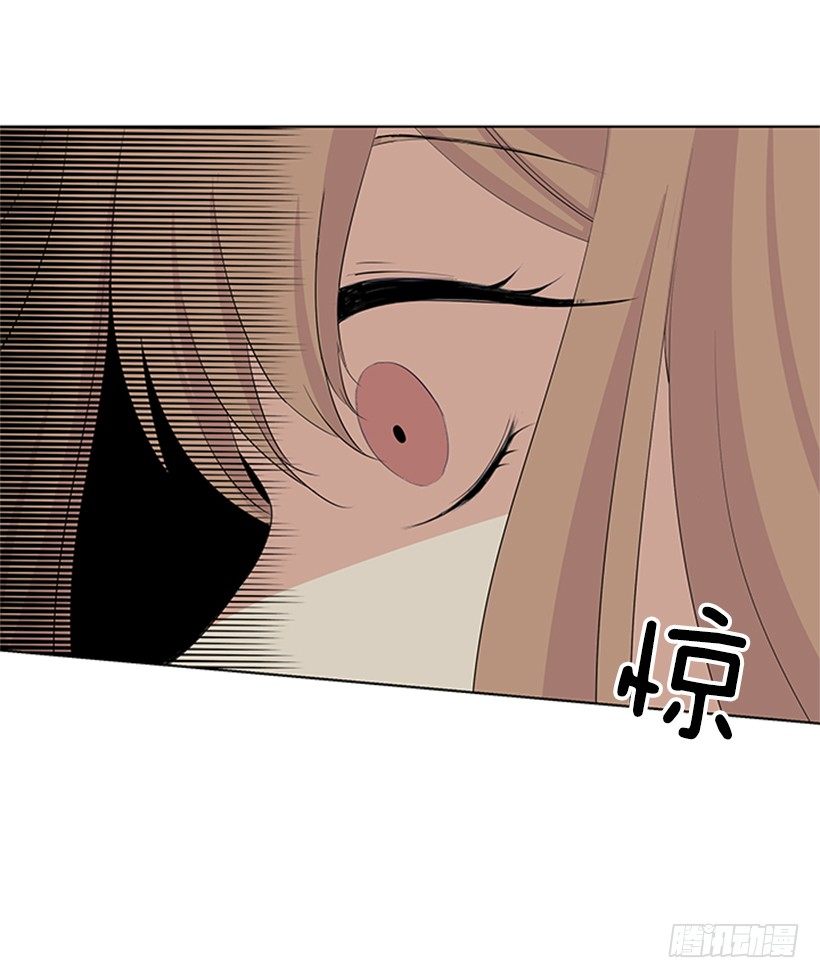 叫醒她52