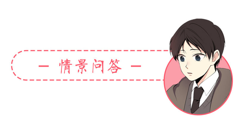 叫醒她55