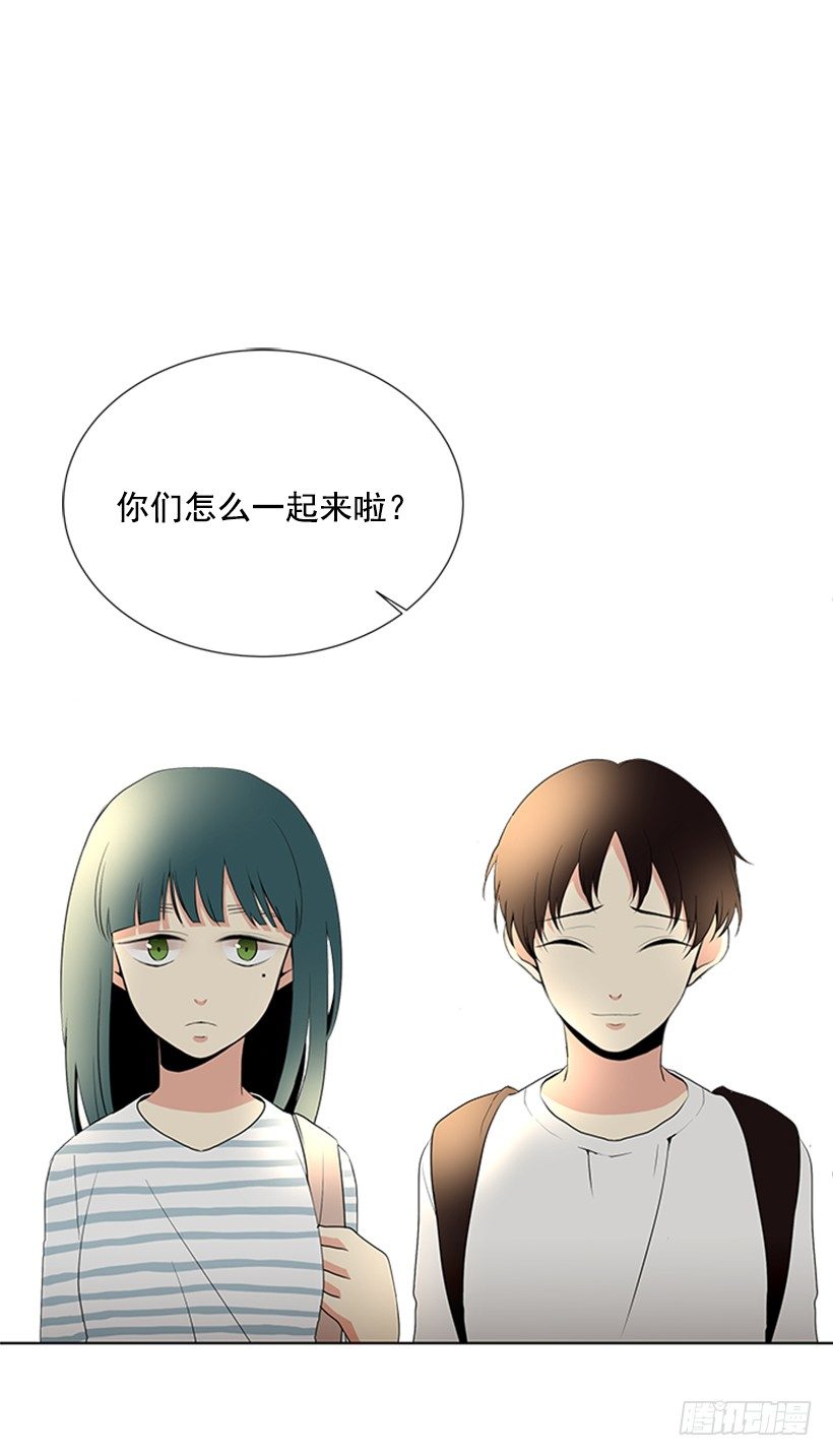 叫醒她6