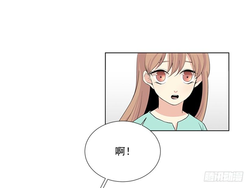 叫醒她8