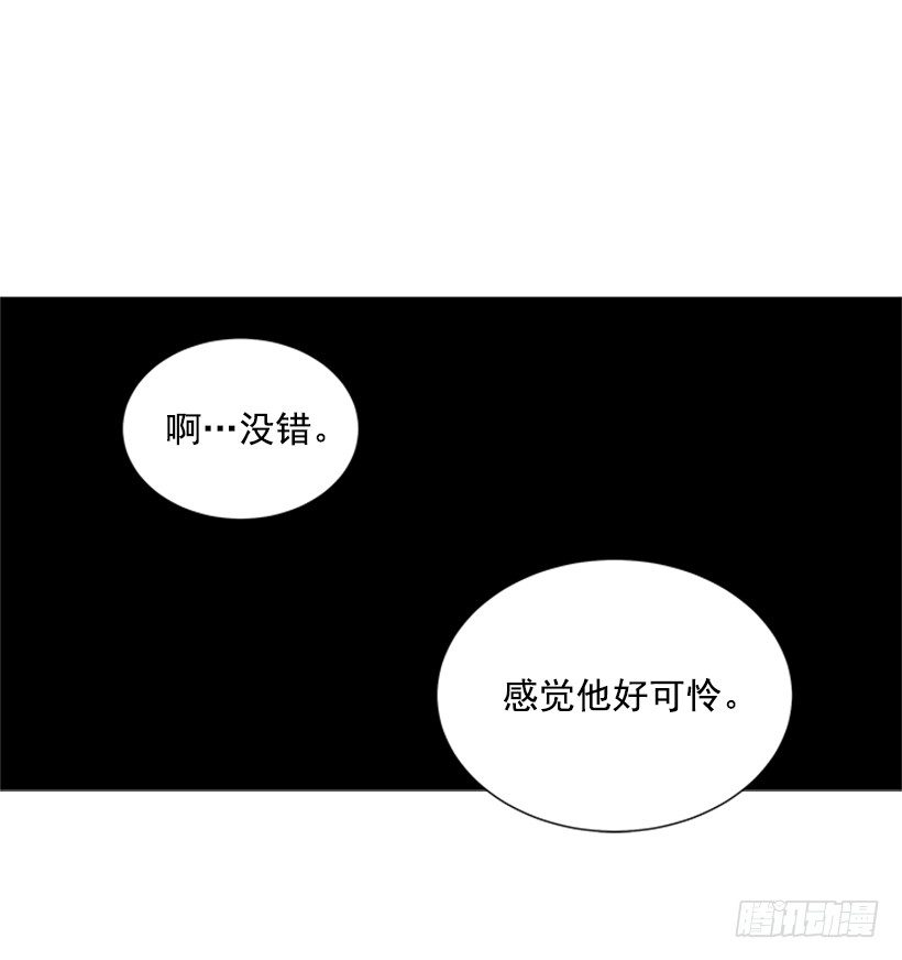 气氛古怪11