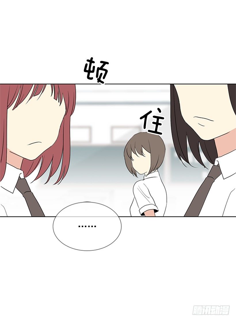 气氛古怪14