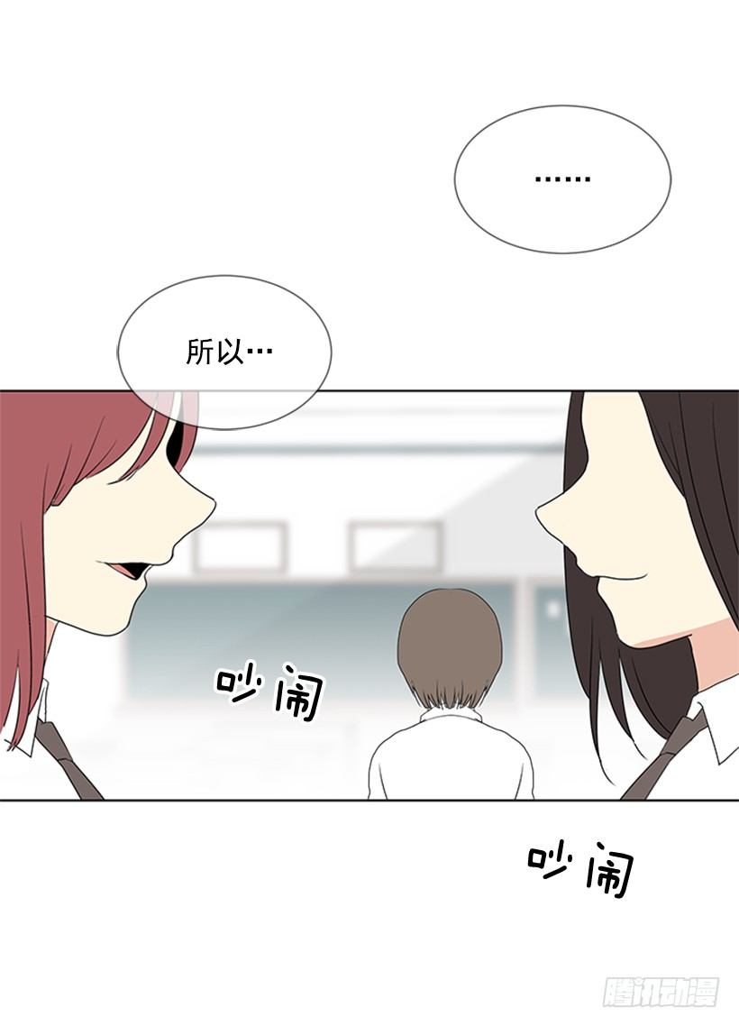 气氛古怪15