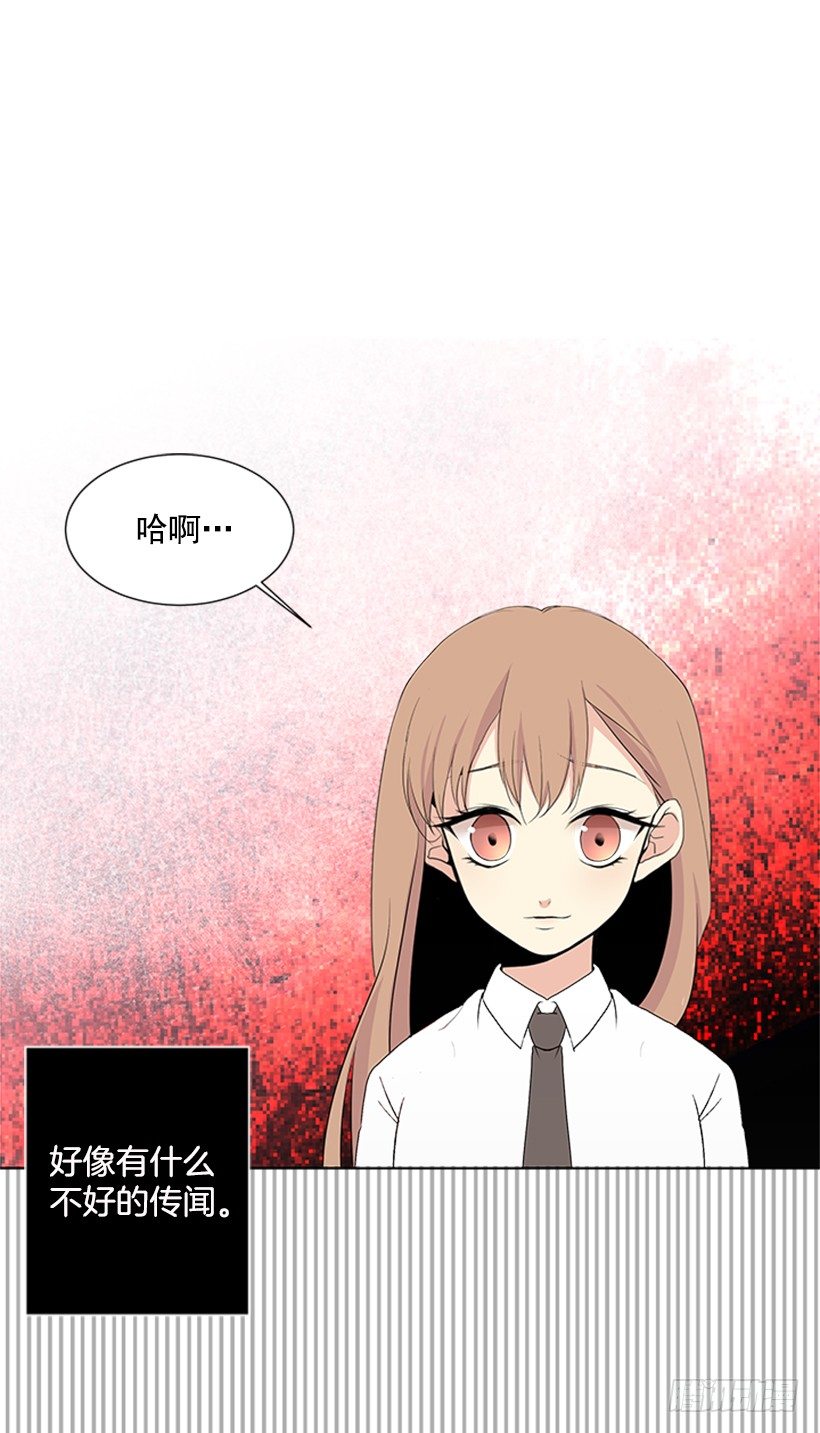 气氛古怪17